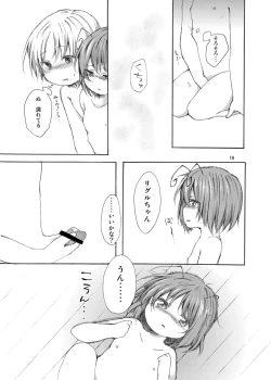 Page 19 of Kinderspiel