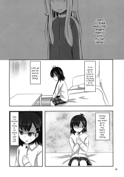 Page 4 of Vigne Dropout