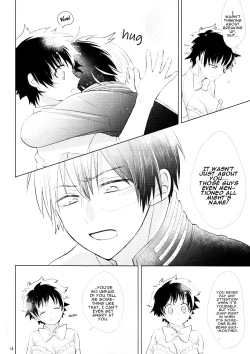 Page 15 of Sangatsu Usagi no Himegoto