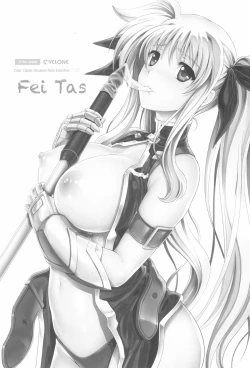 Page 4 of 1006 Nano - Cyclone no Soushuuhen