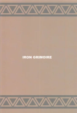 Page 26 of Kinoko Matsuri | Mushroom Festival