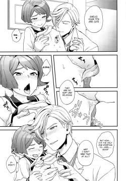 Page 18 of Newly married couple