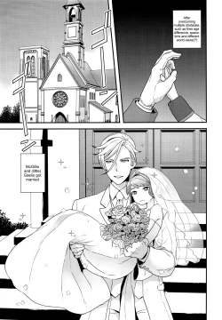 Page 4 of Newly married couple