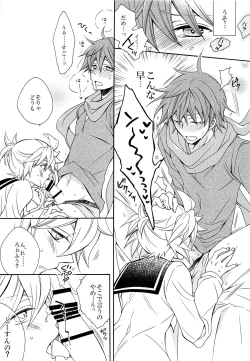 Page 15 of YELLOWCHERRY,MIDNIGHTBLUE