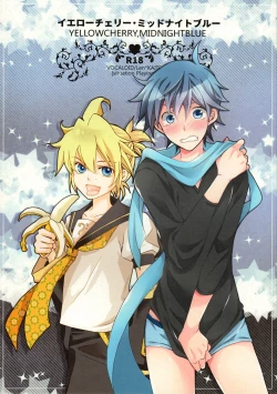 Page 1 of YELLOWCHERRY,MIDNIGHTBLUE