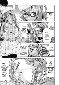 Page 54 of JYOSHI-TETSU Ch. 1,2