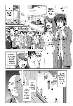 Page 124 of Minna Hatsujouki!