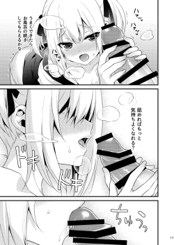 Page 16 of Kawaii Otouto wa Onii-chan no Tame ni Imouto ni Narubeki! Sono 2
