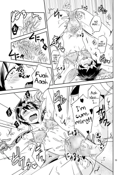 Page 18 of Ore no Bikini Armor no Naka ga Hen desu!