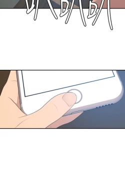 Page 136 of Desire King 欲求王Ch.55~70