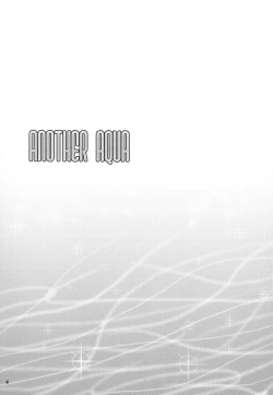 Page 4 of ANOTHER AQUA