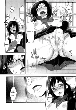 Page 12 of Similar Lovers