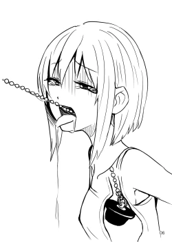 Page 8 of Kaitai Sensho