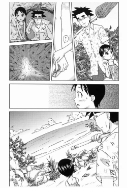 Page 4 of Hacchake Miura-san
