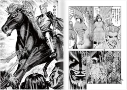 Page 74 of Toishijyou Enjyou 2 ch01 -ch06