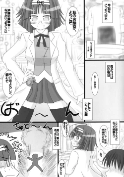 Page 4 of Onnanoko wa Dare demo Suteki na Mahoutsukai