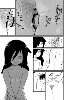 Page 20 of Motenai kara Otouto ni Kongan Shite Sex da!!