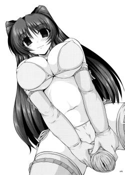 Page 2 of Oreteki God Finger