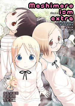 Download mashimaro ism extra