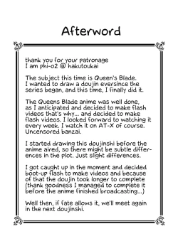 Page 64 of Queen's Sisters