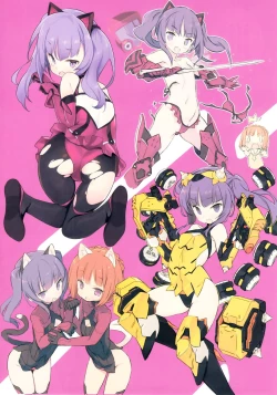 Page 12 of Noblesse Oblige