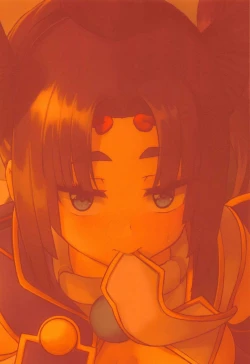 Page 22 of Yappari Ushiwaka nandesu yo ne