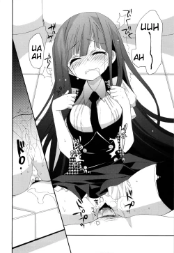 Page 19 of Wanwan Monogatari | Doggy's Tale