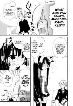 Page 6 of Wanwan Monogatari | Doggy's Tale