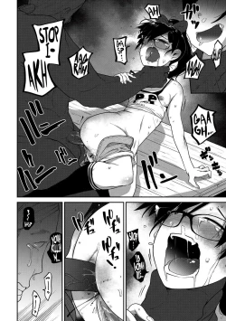 Page 18 of Saiki Kankan | Judgement Princess Violation