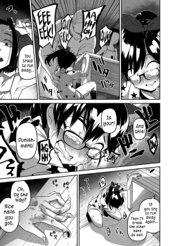 Page 7 of Saiki Kankan | Judgement Princess Violation