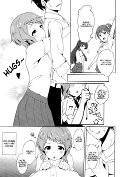 Page 2 of Makabe Mizuki wa Kamawaretai | Makabe Mizuki Wants Attention