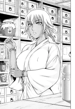 Page 187 of Toishijyou Enjyou