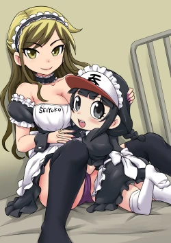 Page 293 of Nonki BOY Ch. 1-33