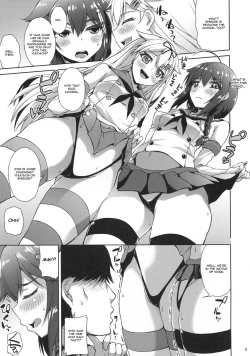 Page 6 of Shimakaze Cos Shita Shigure to Yuudachi to Ichakora Suru