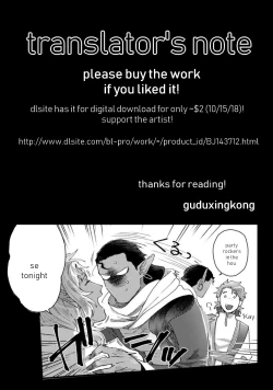 Page 41 of Senya Ichiya Arabian Tonight | Arabian Nights Arabian Tonight