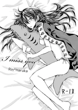 Page 1 of I miss you