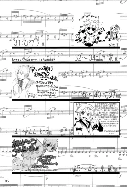 Page 114 of Kimi no Ne Iro