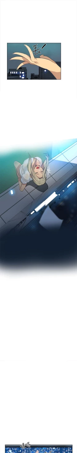 Page 476 of PC Goddes Room 女神网咖 21-42Chinese