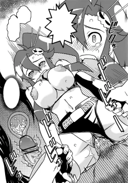 Page 18 of Ten-nen Oppai