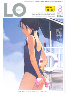 Download Comic LO 2007-08 Vol. 41