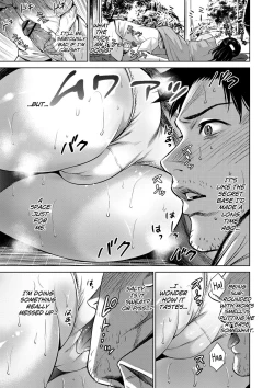 Page 45 of Chibo Soukan Ch.1-6