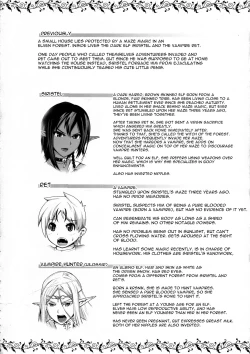 Page 4 of Junpaku Elf to Kasshoku Elf to Chiisana Kyuuketsuki