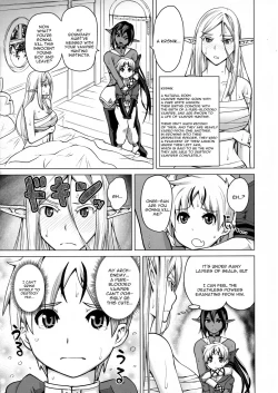 Page 9 of Junpaku Elf to Kasshoku Elf to Chiisana Kyuuketsuki