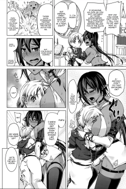 Page 5 of Kasshoku Elf to Chiisana Kyuuketsuki