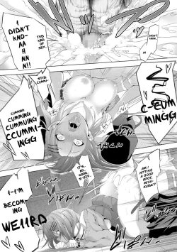 Page 17 of Yabuhebi Yankee Girl | Troublesome Yankee Girl