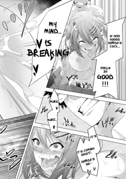 Page 18 of Yabuhebi Yankee Girl | Troublesome Yankee Girl