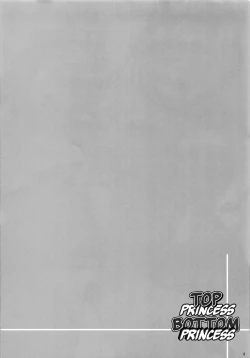 Page 3 of Seme Hime Uke Hime | Top Princess Bottom Princess