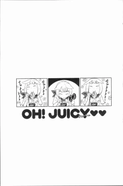 Page 209 of Suki Style