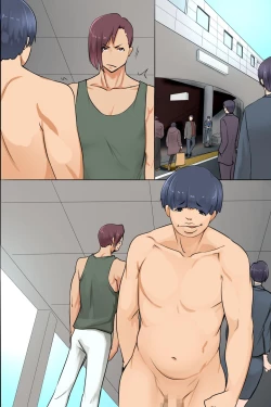 Page 44 of Sonzai Shoushitsu! Boku no Haramase Harem