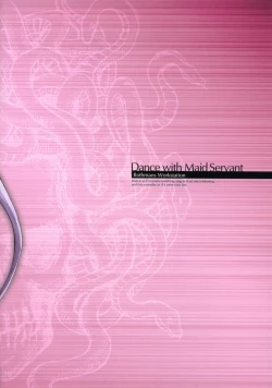 Page 28 of Dance with Maid Servant